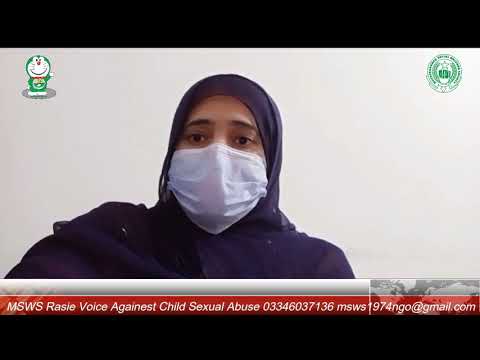 Massage on Child sexual abuse Zahida Parveen