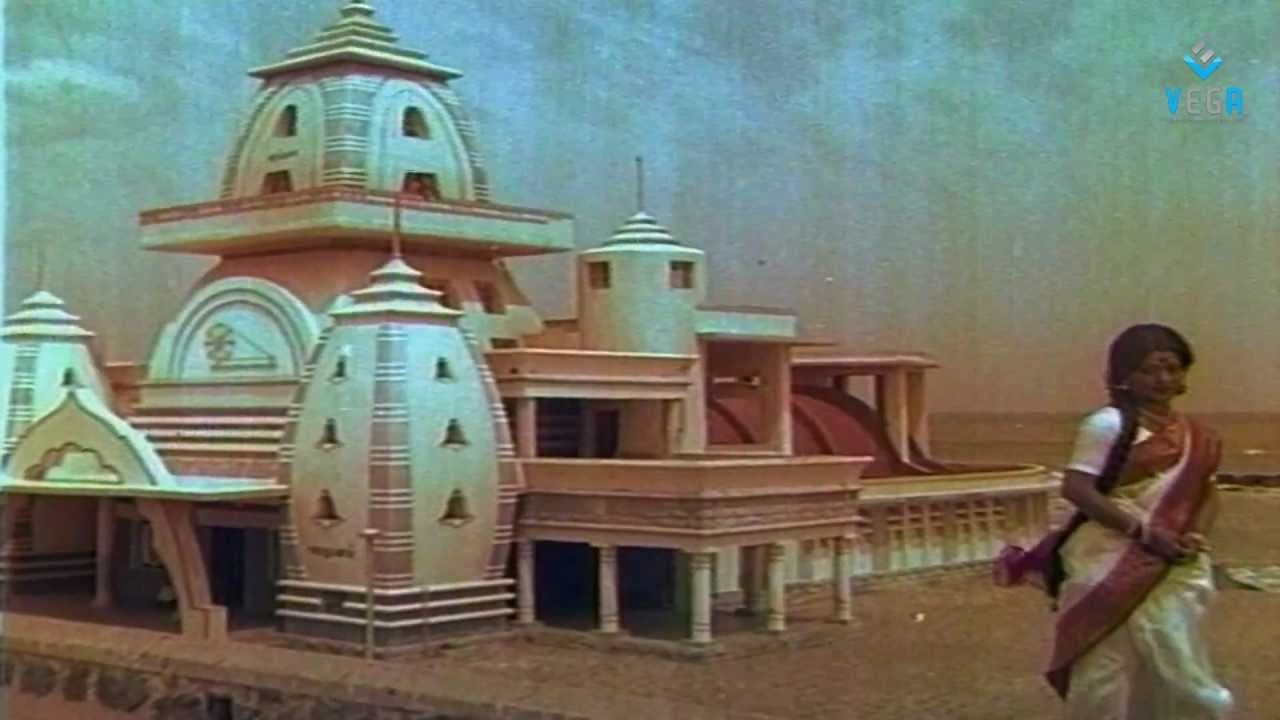 Kaanchi Pattuduthi Song Lyrics | Vayasu Ponnu | K. J. Yesudas, Savithri