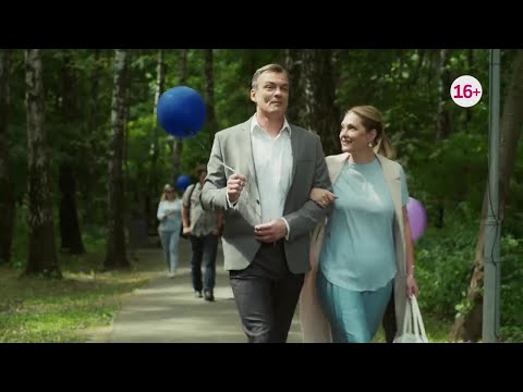 Трейлер