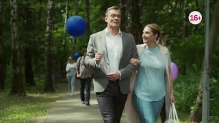 Время жениться Официальный трейлер Сериал про любовь Сериал 2023 Мелодрама 2023