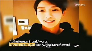 Download lagu 20161229 Showbiz Korea [2016 K-Drama in the spotlight]  이준기 Lee Joongi イ・ジュンギ  李准基 mp3