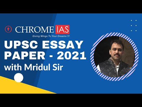 Chrome IAS Academy Delhi Video 5
