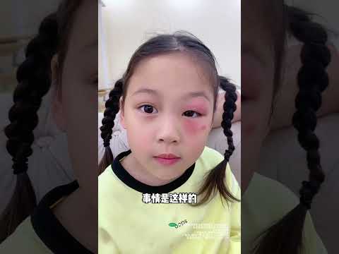 聽說父愛如山，那就讓蚊子咬爸爸吧！ #萌娃#親子#親子日常#搞笑#爸爸帶娃#父母搞笑 #funny