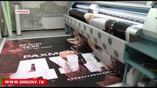 Спортсмены, организаторы и столица Чечни готовятся к «Грозной Битве – 6»