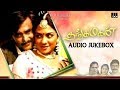 Thanga Magan Full Songs Rajinikanth Poornima Old Tamil Movie Songs Ilaiyaraaja Official