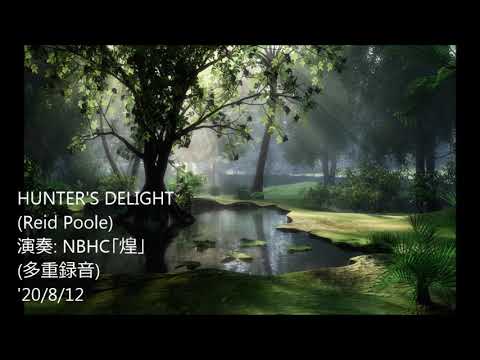 HUNTER'S DELIGHT FOR HORN QUARTET