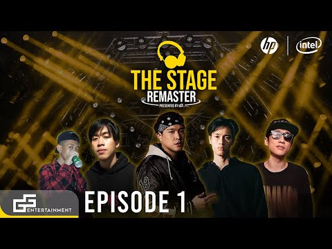 The Stage Remastered | EP.1| Audition | 1 ธันวาคม Full