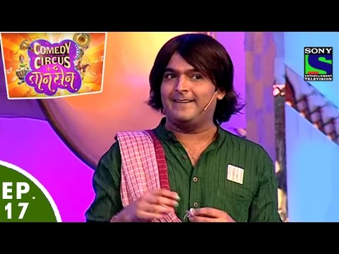 Comedy Circus Ke Taansen - Episode 17 - Kapil As Ramlal Of Sholay