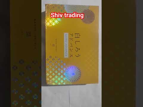 Shiro Pro Drip Skin Whitening Glutathione Injection