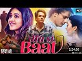 Ittu Si Baat Full Movie Bhupendra Jadawat Dheerendra Gautam Gayatri Bhardwaj Review Facts