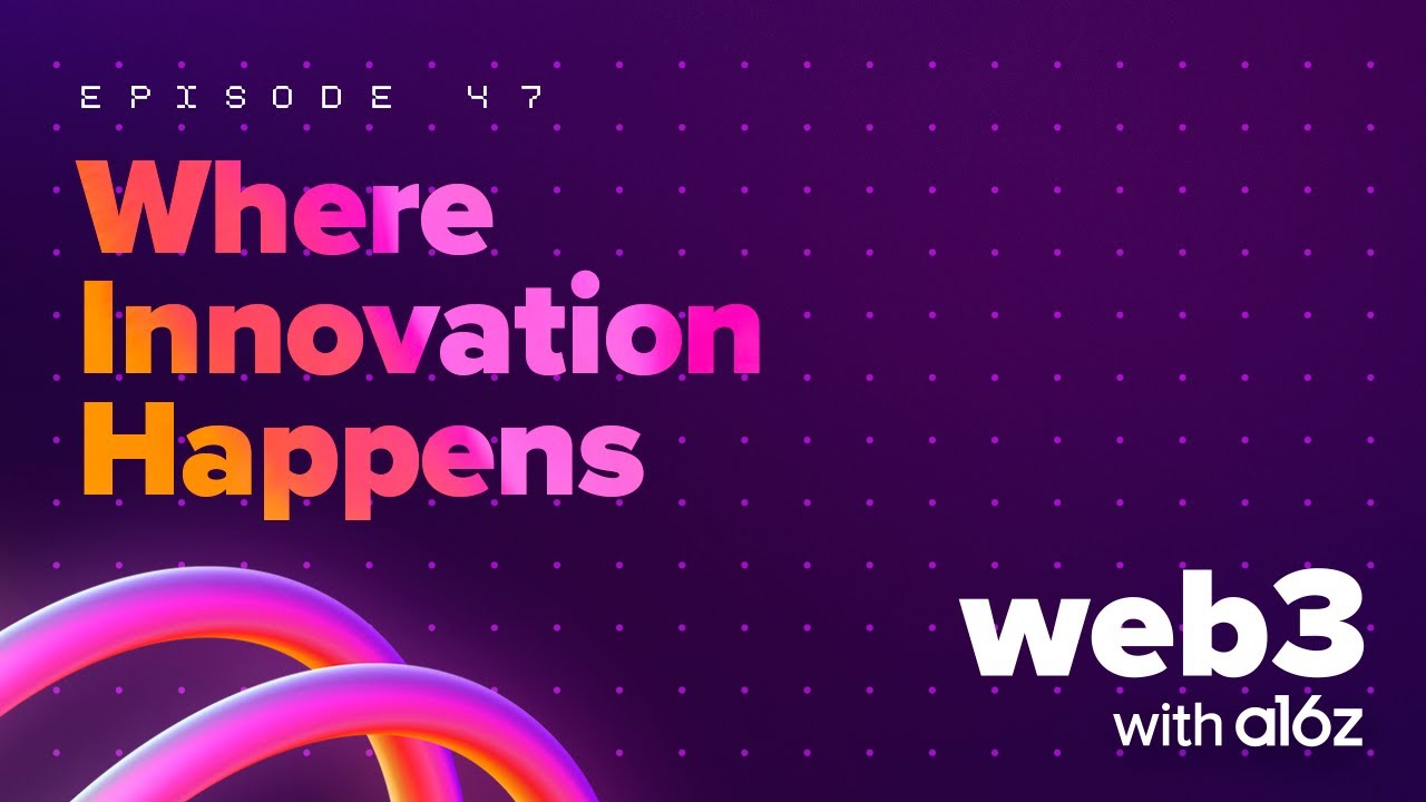 Where Innovation Happens