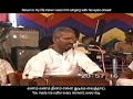 பிச்சை பாத்திரம் இசைஞானி இளையராஜா ரம