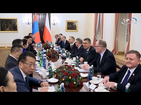 Монголия и Польша повысили двусторонние отношения до уровня Всеобъемлющего партнёрства