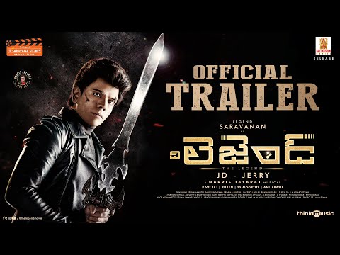 The Legend - Official Telugu Trailer