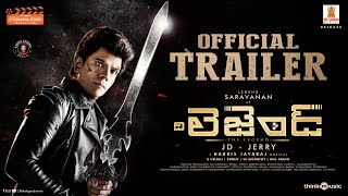 The Legend - Official Telugu Trailer | Legend Saravanan | Harris Jayaraj | JD –Jerry