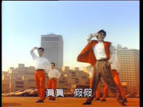 Thể hiện bởi Lâm Chí Dĩnh