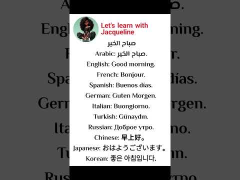 How to Say Good Morning in 10 Languages! 🌍 part 1
