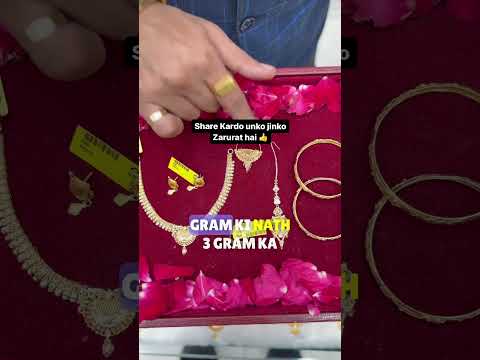 🤔Get a gold set for your bride's wedding for just 3 tolas, so come to Giri Zever Mahal 💫✨#girizev...