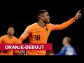 Boadu over debuut | Oranje