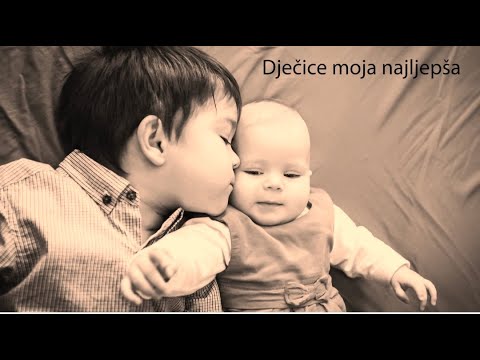 Alen Alić, 1. Dječice moja najljepša