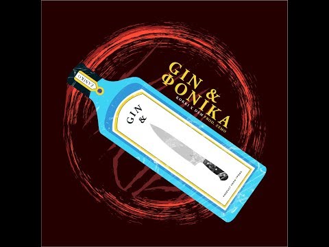 KOKKI x DEM - GIN & FONIKA prod. Zemo