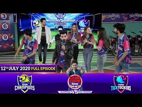 Game Show Aisay Chalay Ga League Season 2 | 12th July 2020 | Champions Vs TickTockers