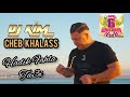 DJ Kim feat Cheb Khalass - Hadik El Fahla Ta3i (Clip Officiel) #chebkhalass #staifi #jdid