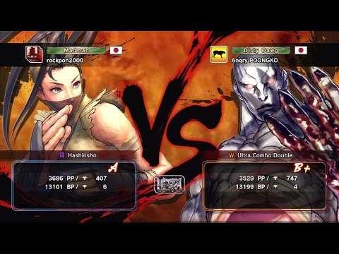rockpon2000 [Ibuki] vs Poongko [Seth] USF4