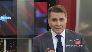 Սուր անկյուն 27.10.2019 - Թողարկում 354 / Sur ankyun