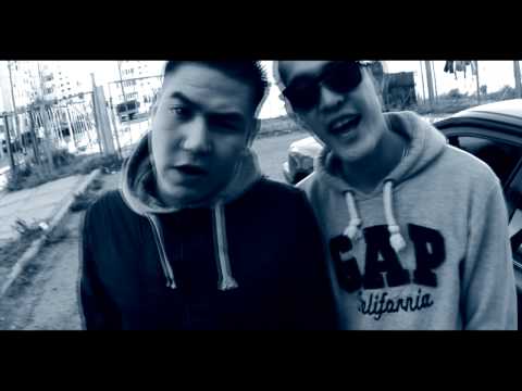 MISTA "НАЗОВИ МЕНЯ ПСИХОМ"