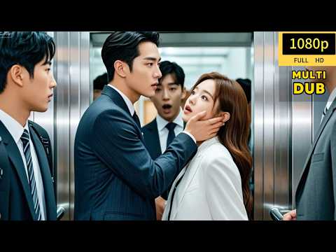She Entered CEO's Private Lift😱, Everyone Waited for Her Firing! Then He Called Her 'WIFE'! #cdrama