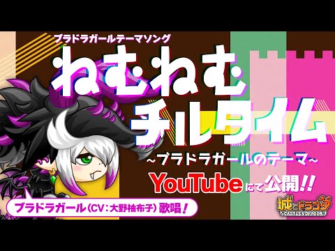 ֥֥ɥ饬פΥơޥ󥰤Ϥ