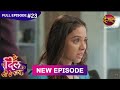 Aye Dil Jee Le Zaraa Full Episode 23 9May 2025 New Show Dangal TV