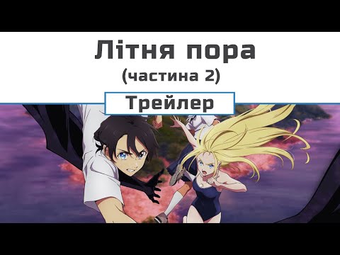 Педро Вольпато - відео обкладинка