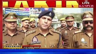 कानपुर नगर में कल होने वाले विधान परिषद चुनाव