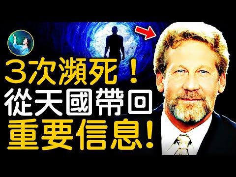 已未