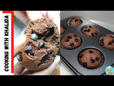 Bakery-Style Chocolate Muffins without oven | Chocolate Chip Muffins | Chocolate Cupcakes | CWK |