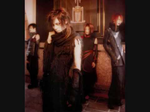 Marry of the Blood - D'espairsRay