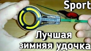 Удочка зимняя мос 1 эко сж пирс