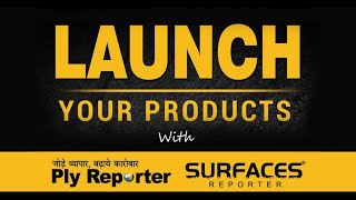 How to Launch Products, Projects and Showrooms Online with Surfaces Reporter and Ply Reporter