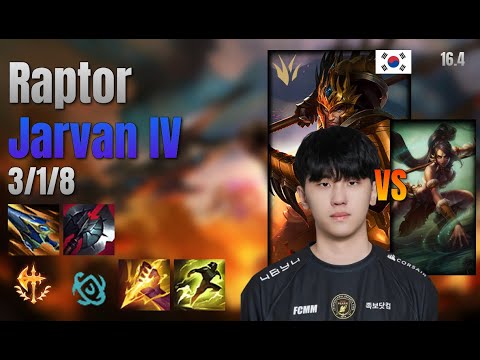 Raptor Jungle Jarvan IV vs Nidalee lol KR solo rank Full Game 16.4 | 랩터 자르반 4세 vs 니달리