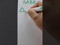 Pre K AABB Pattern