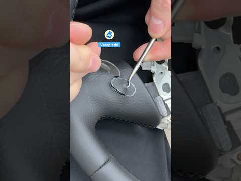 Обрезал кнопку на руле аккуратно. #кожаныйруль #накладканаруль #оплеткаруля