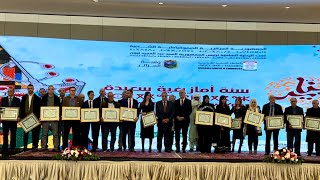 Le Premier Ministre procède à la remise du Prix du Président de la République de la littérature et de la langue amazighes