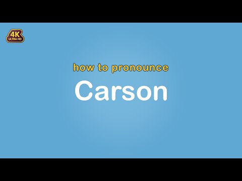 how to pronounce Carson 【Name】