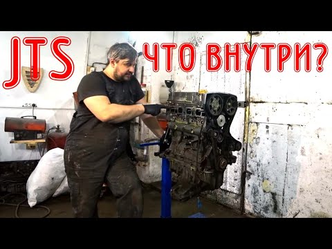 Как проверить контрактный мотор Alfa Romeo 2.0 JTS