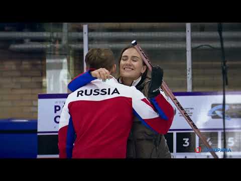 Международный турнир по кёрлингу WCT Pacific Cup 2021