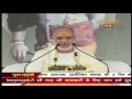 मीठे रस से भरयो ड़ी राधा रानी लागे By P P Sant