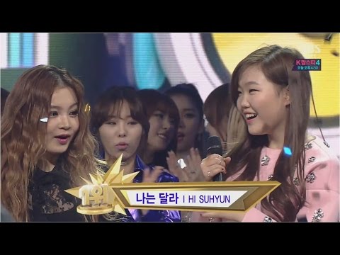 HI SUHYUN - '나는 달라(I'M DIFFERENT)' 1123 SBS Inkigayo : NO.1 OF THE WEEK