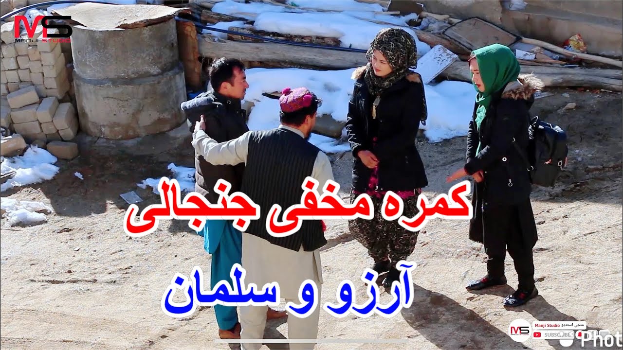 آرزو بالای سلمان کمره مخفی رفت🤣ناراحتی سلمان از همکارا